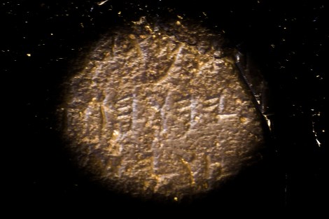 The tetragrammaton in Hebrew-Phoenician characters